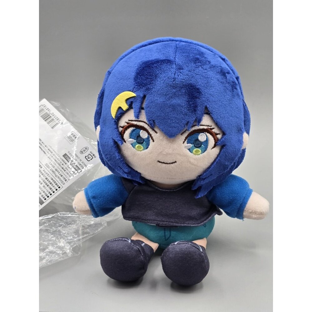 World Dai Star Good Smile Company Plushie Shizuka Rare‎ Japan New